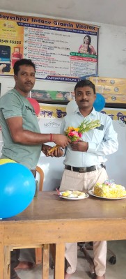 Teachers Day Celebration 