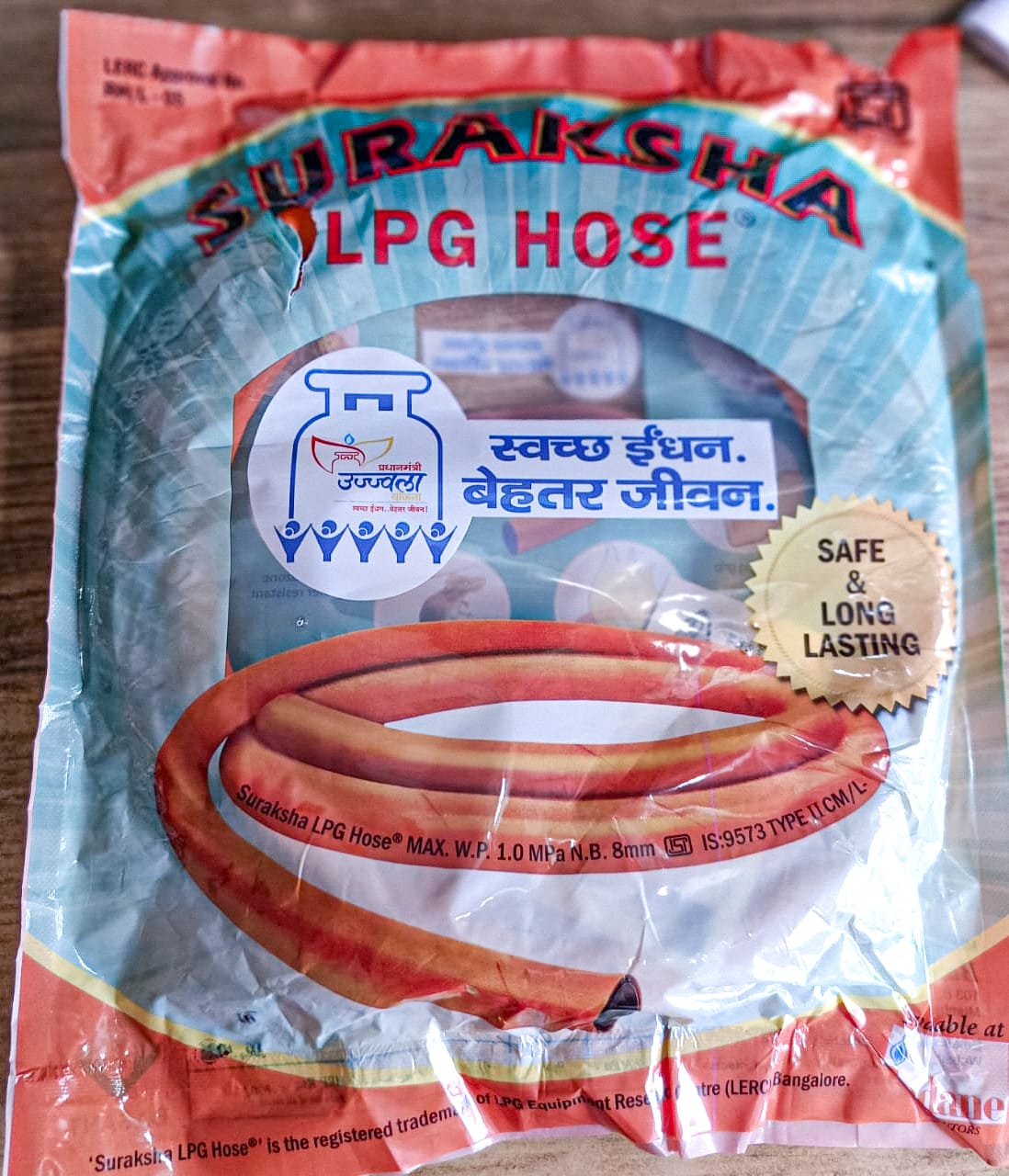 1.2 Metter Surakha Hose Pipe