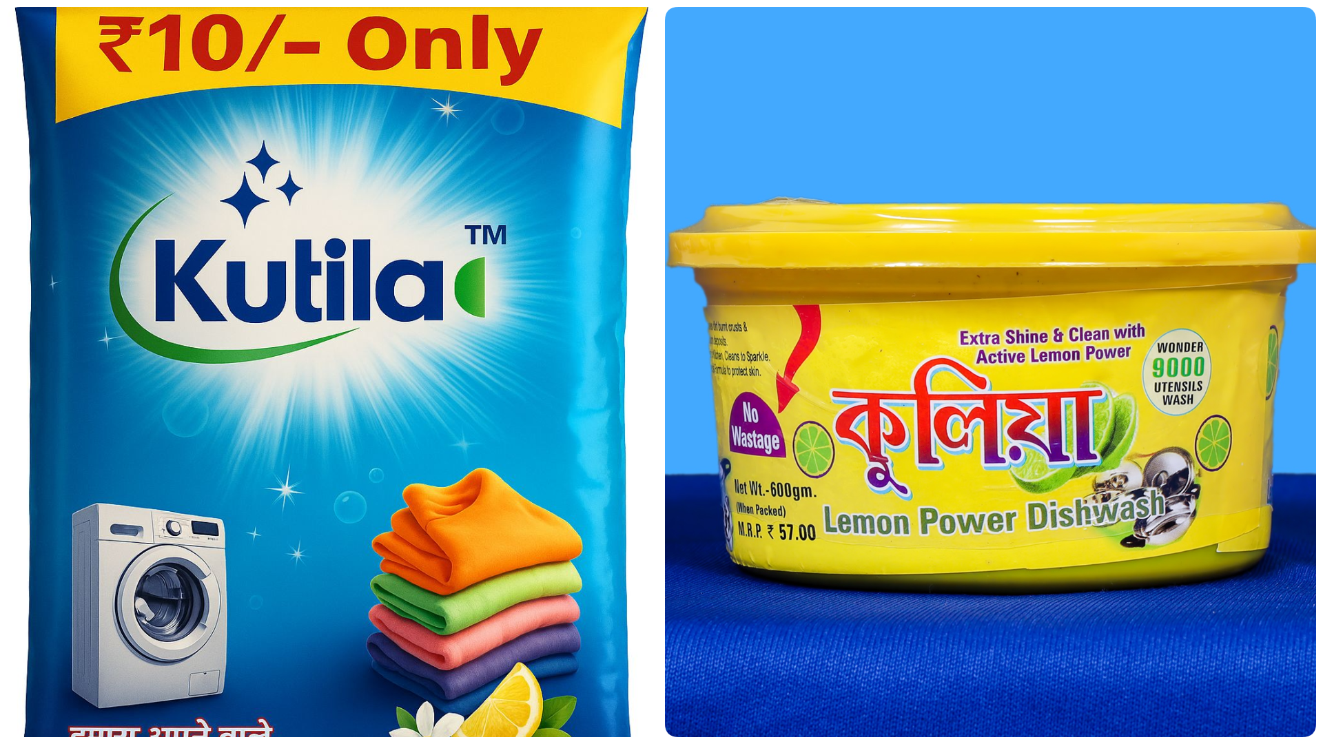 Combo Pack ( 95 Gm Detergent Powder & 600 Gm Dishwash Bar )