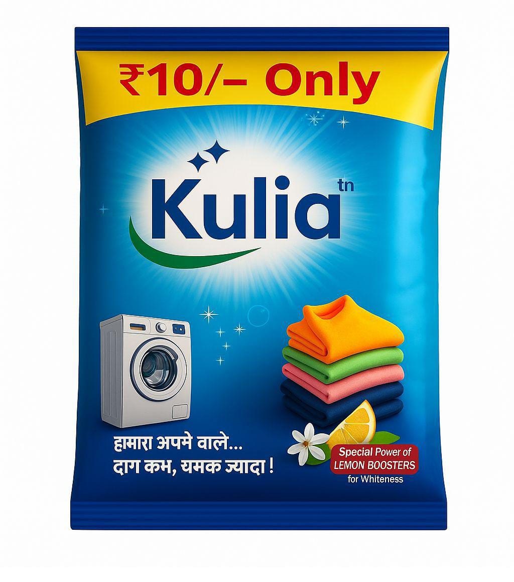 95 GM DETERGENT POWDER