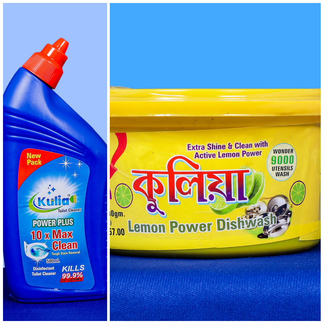Combo Pack ( Kulia Toilet Cleaner 500 ml & 600 Gm Dishwash Bar )
